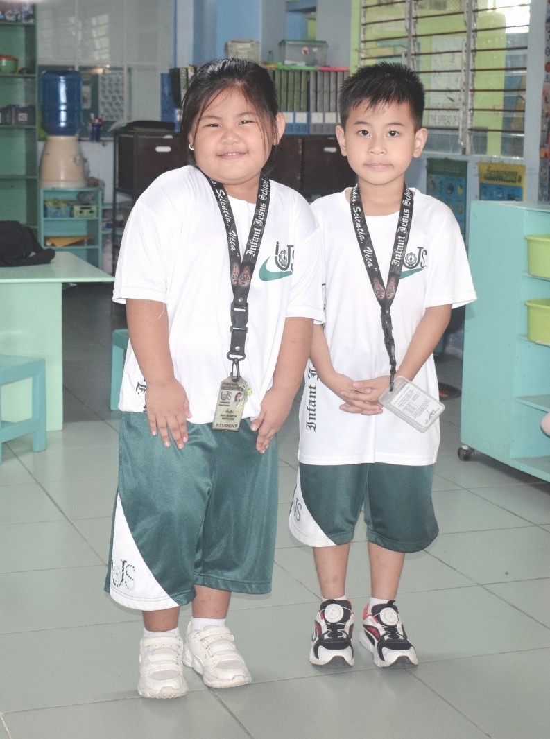 Preschool PE Uniform